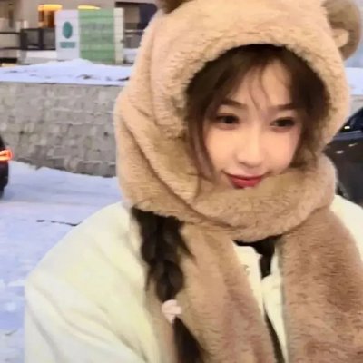陌生地